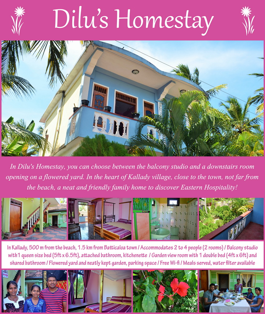Homestay Batticaloa - Kallady - Dilu's Homestay