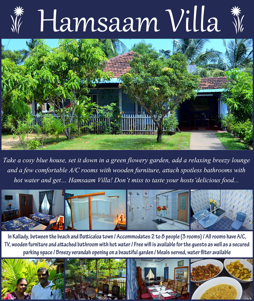 Homestay Batticaloa - Kallady - Hamsaam Villa